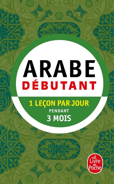 Image de Méthode 90 Arabe - Pratique de base