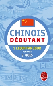 Image de Méthode 90 Chinois pratique de base