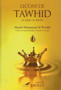 Image de Leçons De Tawhid