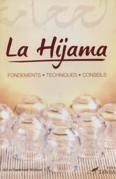 Picture of HIJAMA (La saignée) fondements techniques conseils