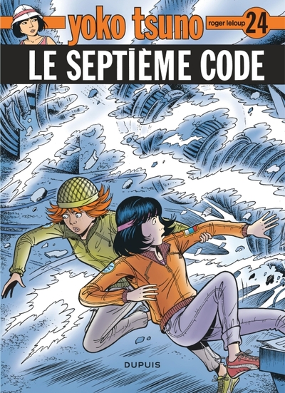 Image de Yoko Tsuno - Tome 24 - Le Septième Code