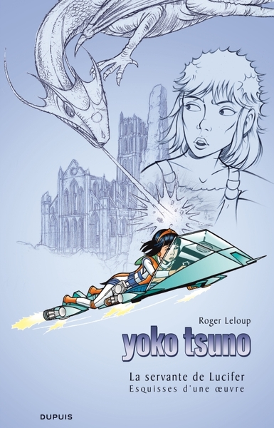 Image de Yoko Tsuno - Tome 25 - La servante de Lucifer (grand format)