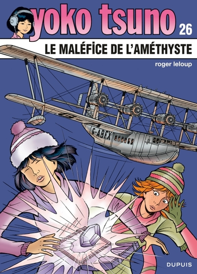 Image de Yoko Tsuno - Tome 26 - Le maléfice de l'améthyste