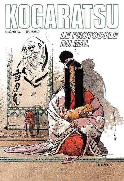 Image de Kogaratsu - Tome 12 - Le protocole du Mal