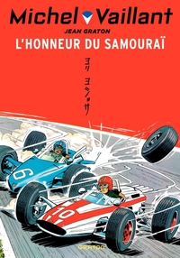 Image de Michel Vaillant - Tome 10 - L'honneur du samouraï