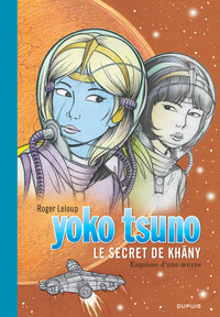 Image de Yoko Tsuno - Tome 27 - Le secret de Khâny (grand format)