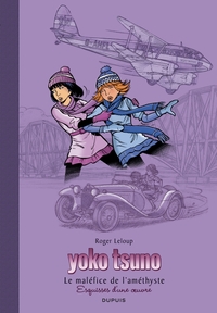 Image de Yoko Tsuno - Tome 26 - Le maléfice de l'améthyste (grand format)
