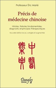 Image de Précis de médecine chinoise