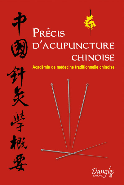 Image de Précis d'acupuncture chinoise