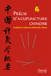 Image de Précis d'acupuncture chinoise