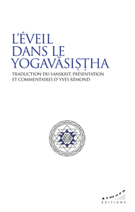 Image de L'éveil dans le Yogavasishta