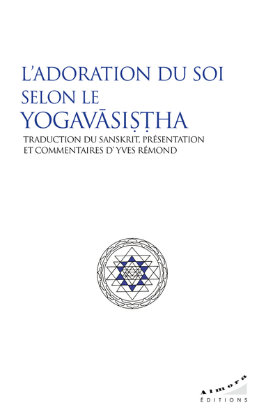 Image de L¿adoration du Soi selon le Yogavasistha