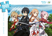 Image de Sword Art Online puzzle 1000 pièces