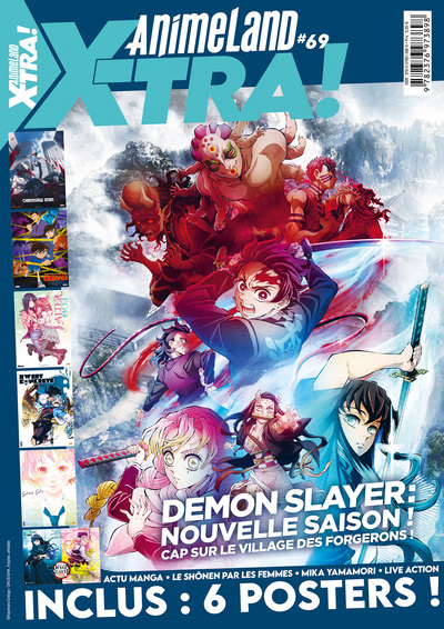 Image de AnimeLand XTRA 69 Demon Slayer