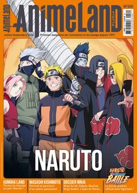 Image de AnimeLand 255 Naruto