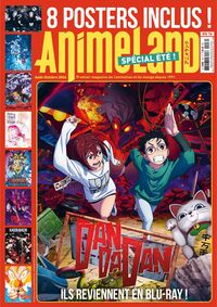 Image de Animeland HS - Special été