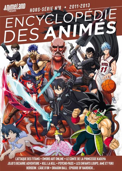 Image de Encyclopédie des animés 8 2011 à 2013