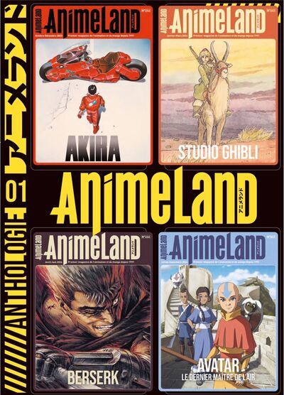 Picture of AnimeLand Anthologie 1 (244/245/246/247)