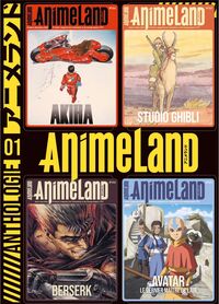 Picture of AnimeLand Anthologie 1 (244/245/246/247)