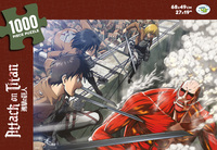 Picture of Attaque des Titans Puzzle 1000 pièces