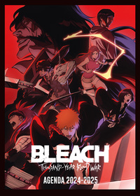 Image de Agenda scolaire 2024-2025 Bleach