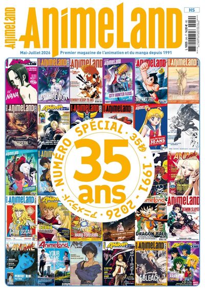 Picture of AnimeLand HS - AnimeLand Special 35 ans