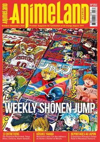 Image de AnimeLand 256 Shonen Jump