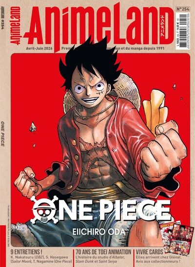 Picture of AnimeLand 254 One Piece