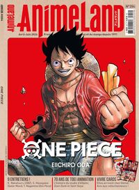 Picture of AnimeLand 254 One Piece