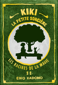 Picture of Kiki la petite sorcière 2