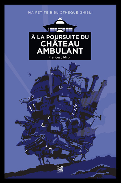 Picture of À la poursuite du Château Ambulant