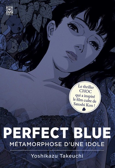 Picture of Perfect Blue