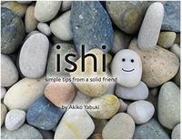 Image de Ishi /anglais