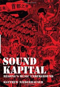 Picture of Sound Kapital /anglais