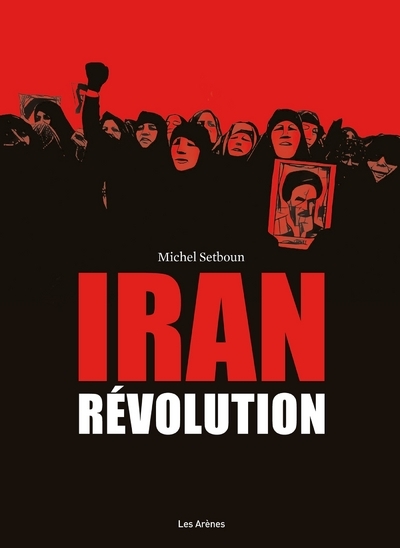 Image de Iran : révolution
