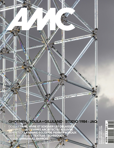 Image de AMC 317 octobre 2023