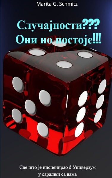 Image de Slucajnosti ??? Oni ne postoje !!!