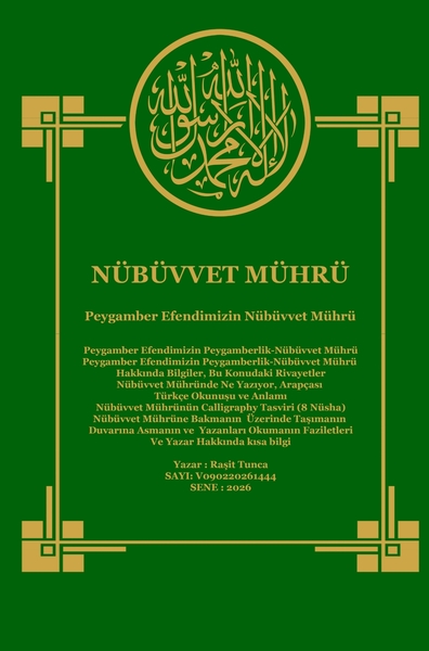 Picture of Peygamber Efendimizin Nübüvvet Mührü