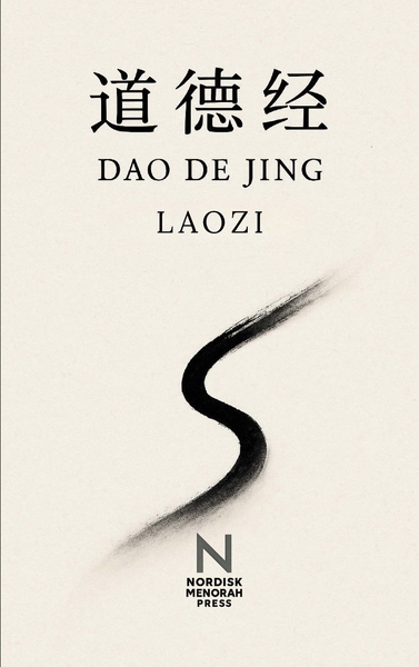 Image de Dao De Jing