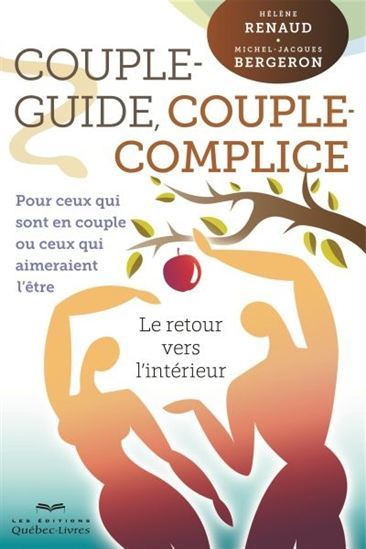 Image de COUPLE-GUIDE, COUPLE-COMPLICE : POUR CEUX QUI SONT EN COUPLE ET