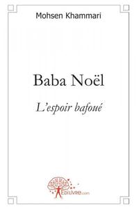 Picture of Baba noël