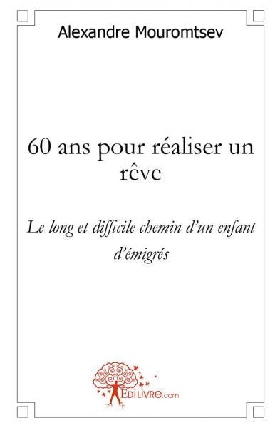 Image de 60 ans pour réaliser un rêve