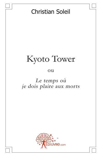 Image de Kyoto Tower