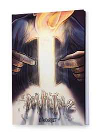 Picture of Les souvenirs d’Azvaltya - Tome 2