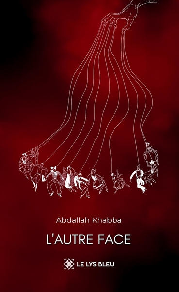 Picture of L'autre face