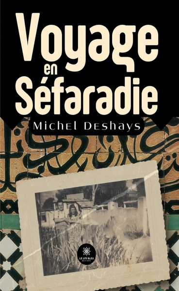 Picture of Voyage en Séfaradie