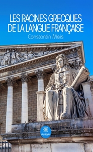 Picture of Les racines grecques de la langue française