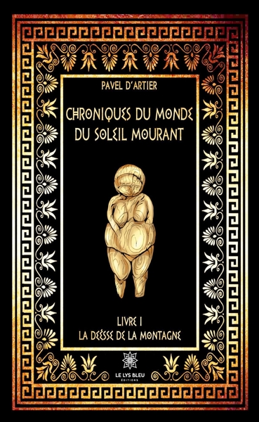 Image de Chroniques du monde du Soleil mourant