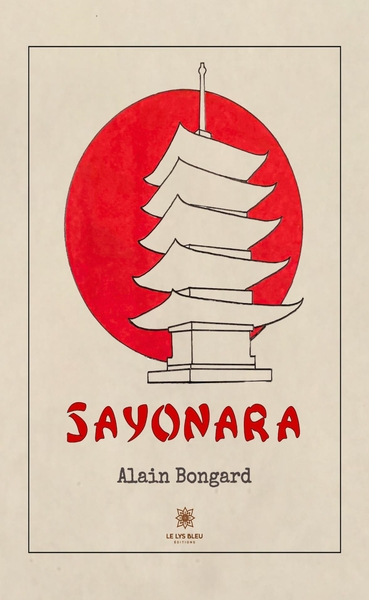 Image de Sayonara