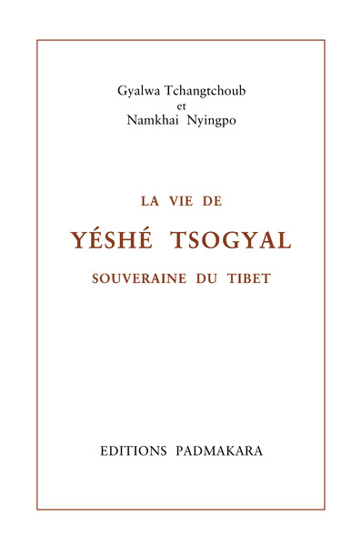 Image de VIE DE YESHE TSOGYAL SOUVERAINE DU TIBET